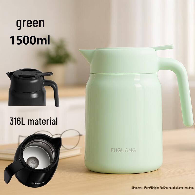 Fuguang Youyun Insulated Tea Pot