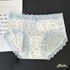 Ladies Summer Thin New Lovely Floral Ice Silk Wrap Hip Breathable No Trace in The Waist Triangle Briefs