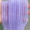 Natural Stone Sea Blue Chalcedony Beads Round Loose Spacer 6 8 10mm Pick Size For Jewelry Making Necklace Bracelet Accessory
