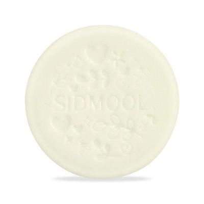 Sulfur Handmade Soap 100g