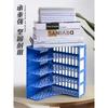 Deli Four-Column Storage Box Desktop Student File Rack