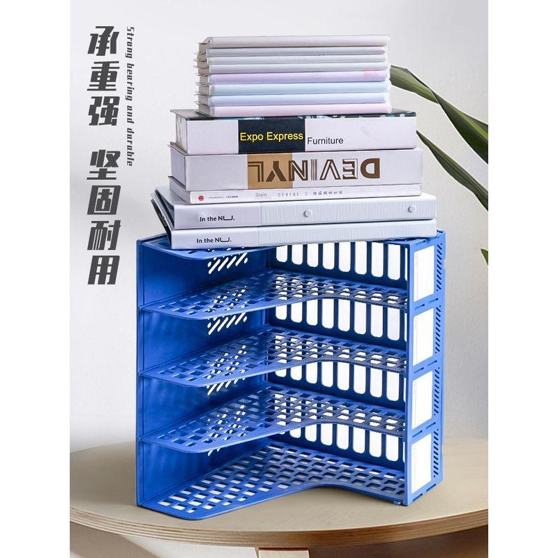 Deli Four-Column Storage Box Desktop Student File Rack