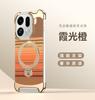 For Oppo Find X9 and Find X9 Pro Case Magnetic 3D Color Carved Carbon Fiber Metal Rotating Magnetic Ring Holder Protect Cover
