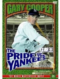 

DVD DVD - Blow King Japan Movies & DVD Used