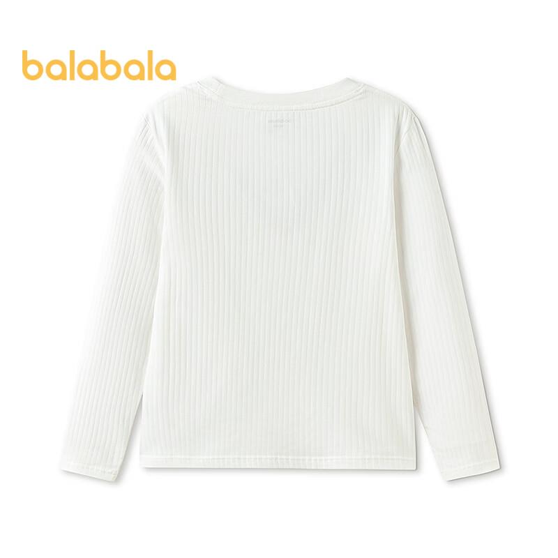 Balabala Kids Long Sleeve Cotton Base Layer Shirt 90