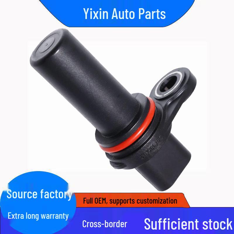 Applicable for Jeep Camshaft Position Sensor 5033307AA/AB/AC. Standard