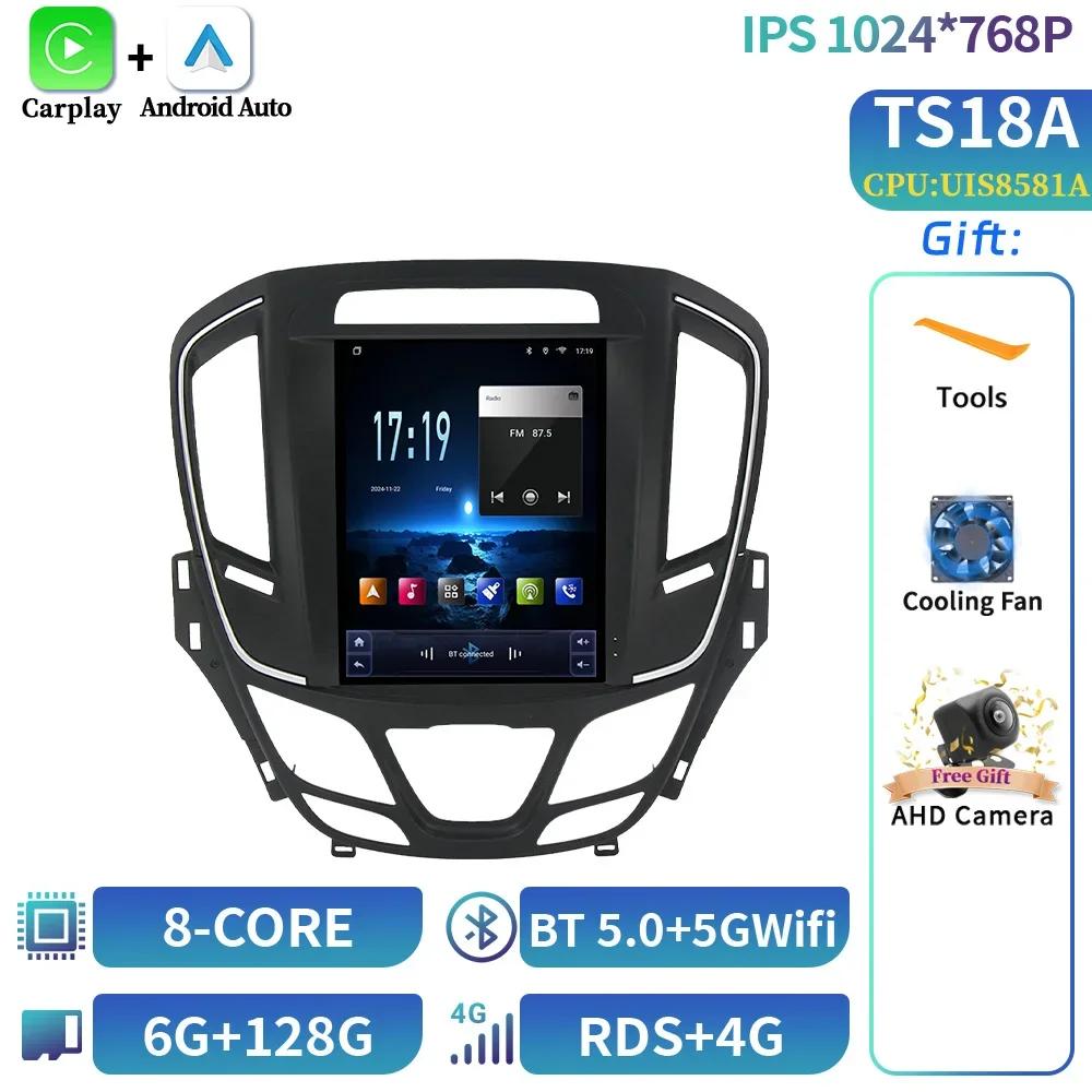 9.7" For Opel Insignia Buick Lacrosse Regal 2014-2018 Android Auto Radio Car Radio Multimedia GPS Carplay Multimedia Navigation