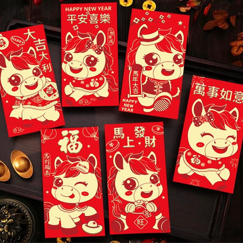 6Pcs Luck Money Bag Spring Festival Bless Pocket Red Packet 2026 Year Of The Horse Red Envelopes New Year Decoration Gift