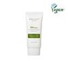 Essentials UV Shield Soothing Sun Cream 50 g – Beroligende beskyttende krem