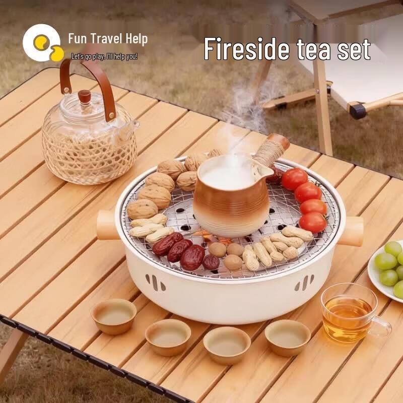 Quyoubang Multifunctional Fireside Tea & BBQ Set