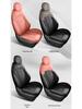Fourth Gen Changan CS55 PLUS Seat Covers: 26 Model-Compatible, Fully Enclosed, Four-Season Car Seat Cushions.