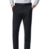 EMZ Erdos Men's Easy-Care Business Casual Warm Trousers