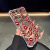 Leopard Print Kiss for iPhone17 Four Corners Anti-drop Mobile Phone Case 16 Apple All-inclusive 15/14/13 Transparent Fine Hole