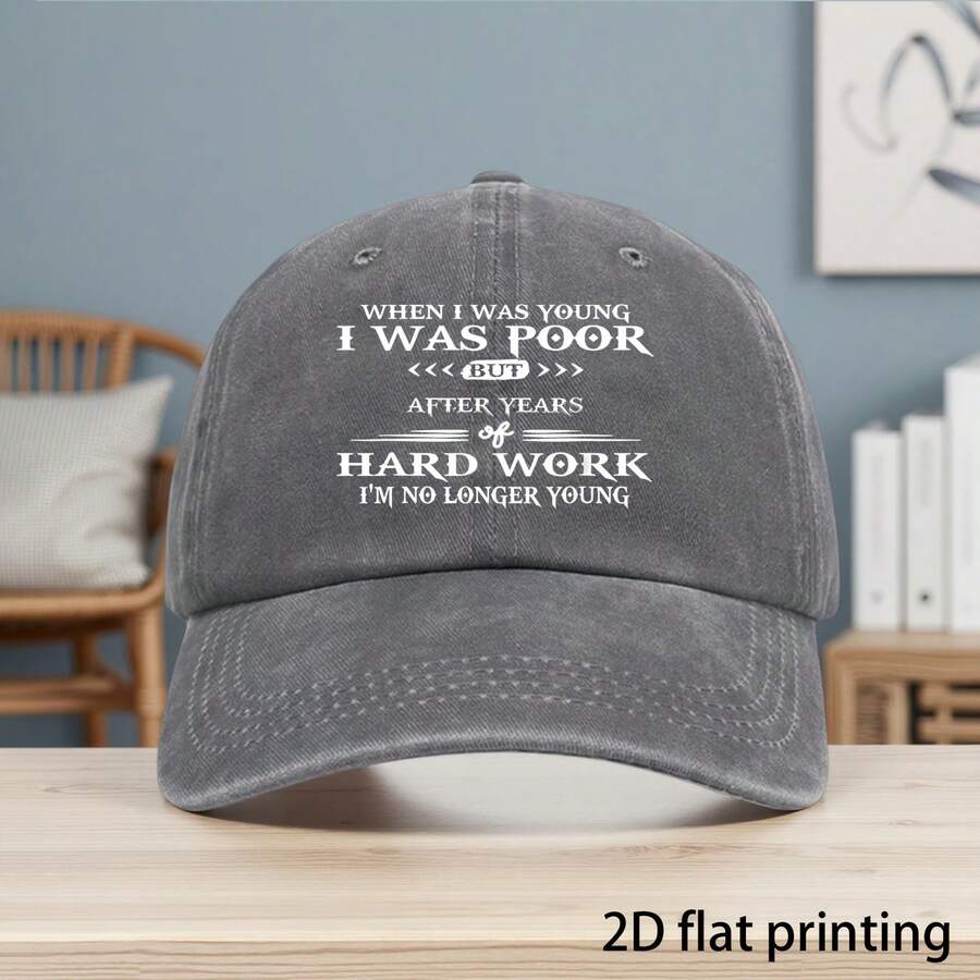 Vintage Baseball Cap Adjustable With Motivational Quote Funny Work Ethic Hat For Adults
