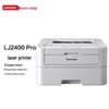 Lenovo LJ2400pro A4 Black & White Laser Printer CN Plug (adapter Included)