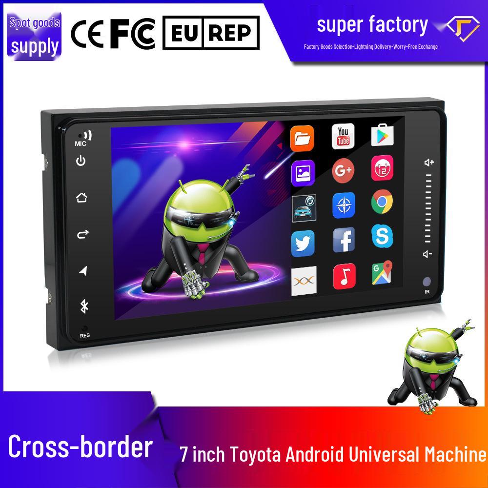 

7-дюймовая универсальная Android GPS и Bluetooth навигационная магнитола для Toyota