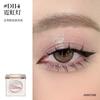 Joocyee Einzelfarbige Lidschatten Matt Glänzend Highlighter Blaues Highlight Rouge Palette Iluminadoras Glitzerpuder