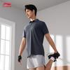 Li-Ning Men's Knit Short Sleeve Polo T-Shirt APLU255