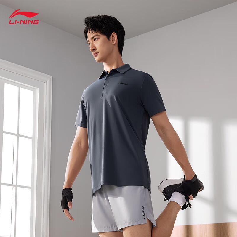 Li-Ning Men's Knit Short Sleeve Polo T-Shirt APLU255