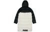 Puma Down Jacket Winter Men's Ivory 846321-73
