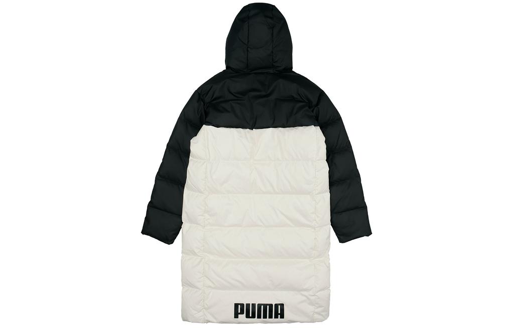 Puma Down Jacket Winter Men's Ivory 846321-73
