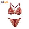 Sexy Three Point Embroidery Underwear Set Plus Size Adjustable Erotic Open Crotch Thong Flower Lingerie Micro Bikini Cupless Bra 2 piece set