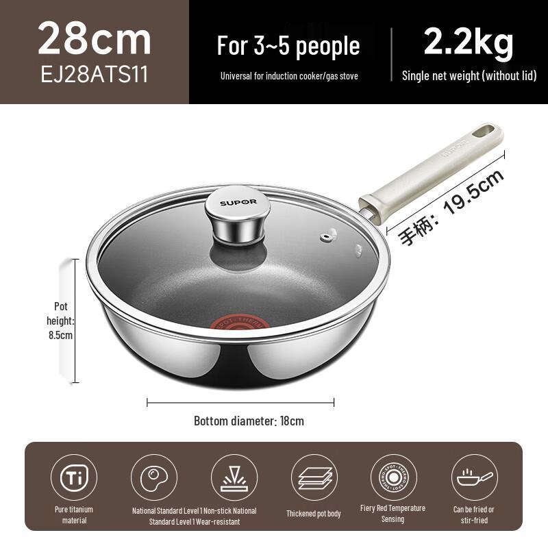 SUPOR 28cm Titanium Non-stick Frying Pan