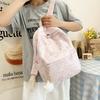 Tie-Dyed Print Student Schoolbag Women's Large Capacity Computer Backpack