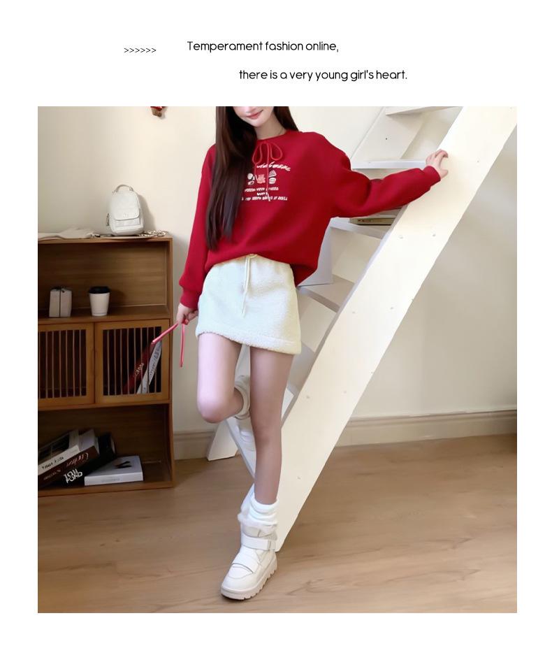 Creamy Lamb Wool A-Line High-Waisted Petite Skirt - Women's Spring 2026 Collection