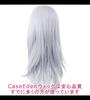 CaseEden Cosplay Wig, Smooth, Semi-Long, 60cm, Silver Hair, White Merch and Wig Net (Set of 2)