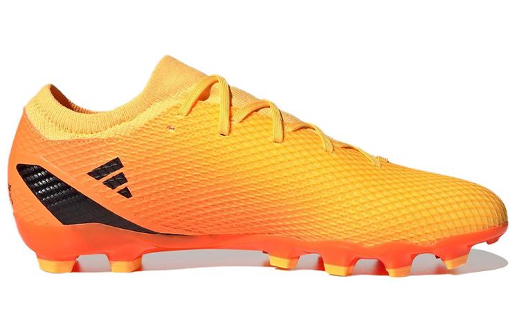 adidas X Speedportal.3 'Solar Gold Orange' GZ2478