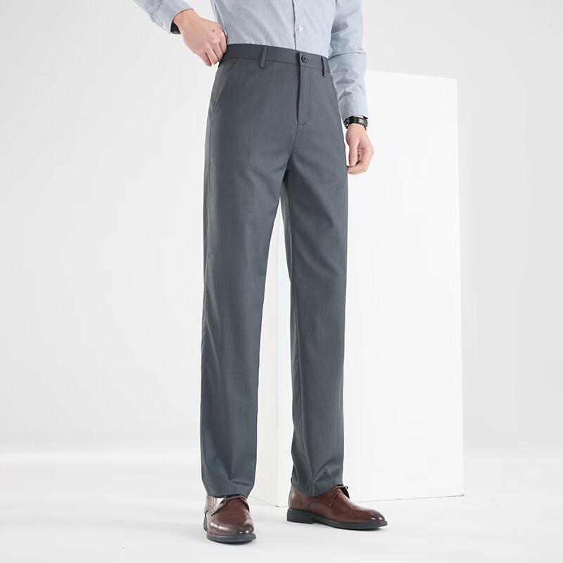 Men's Straight-Leg Casual Stretch Pants