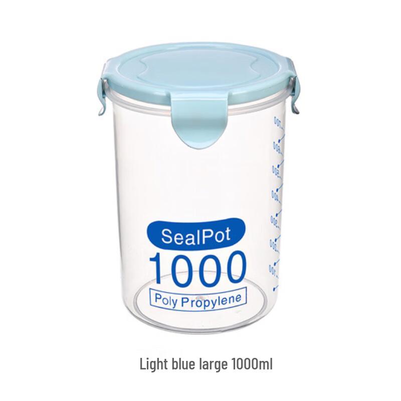 Xuyang Fresh-keeping Food Storage Jar
