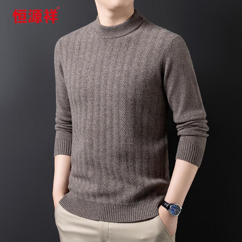 

Men s 100% Wool Thick Round Neck Sweater 3XL (190)