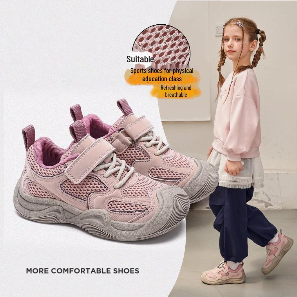 2025 Kids' Lightweight Sports Shoes for Girls and Boys - Spring, Summer & Autumn Collection, Casual Running