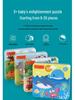 Cross-Border Wooden Puzzle Tin Box: Advanced Four-in-One Educational Toy for Kindergarten