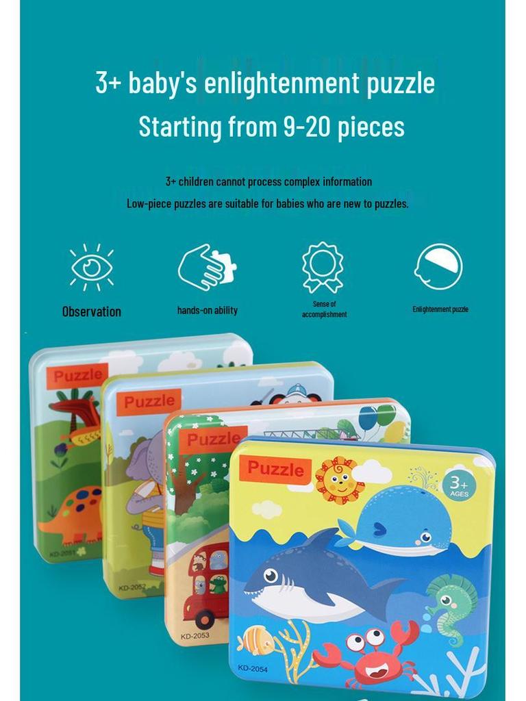 Cross-Border Wooden Puzzle Tin Box: Advanced Four-in-One Educational Toy for Kindergarten