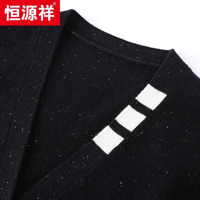 Hengyuanxiang 100% Wool V-Neck Thick Cardigan Sweater 78015