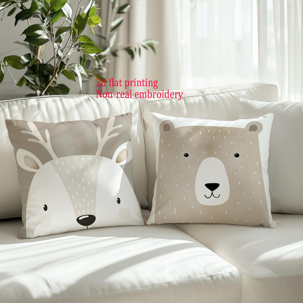 1/4pcs Cute Animal-Patterned Pillowcases with 2d Flat Printing Sofa cushion cover home bedroom room decoration