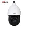 Dahua 8MP 25x Zoom PTZ Outdoor IP Dome Camera CN Plug (adapter Included)