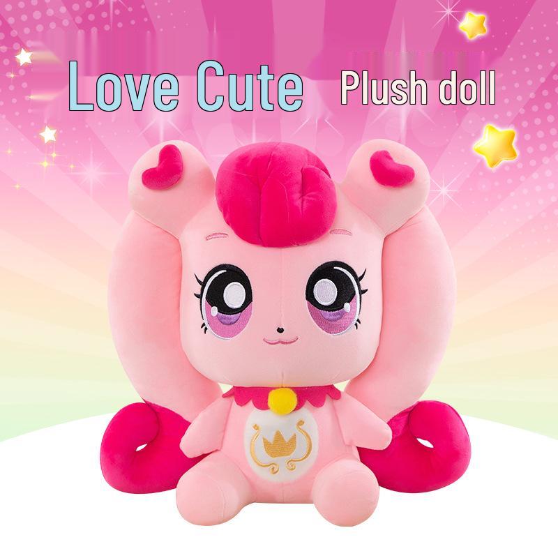 

Cross-Border Moko Heart Plush Doll - Princess Lemei Edition 25cm 0.25kg