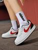 Pánske a dámske nízke tenisky: AJ Dunk SB, AJ1, Air Force One vo pšeničnej farbe