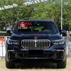 BMW X5 Front Bumper Grille Chrome Fog Light Air Vent Cover Trim