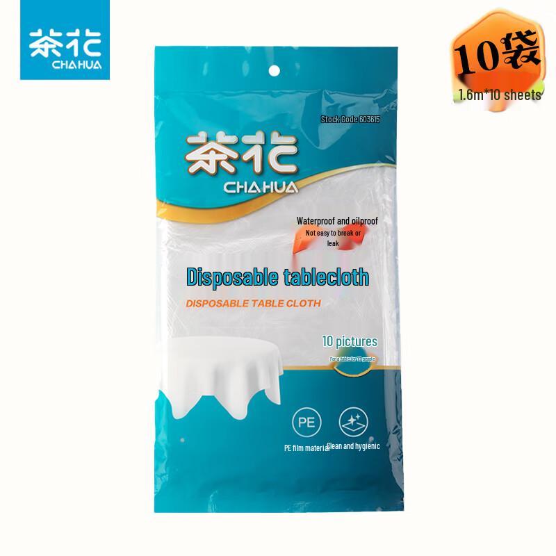 Chahua Disposable Tablecloths 160x160cm, 100 Count