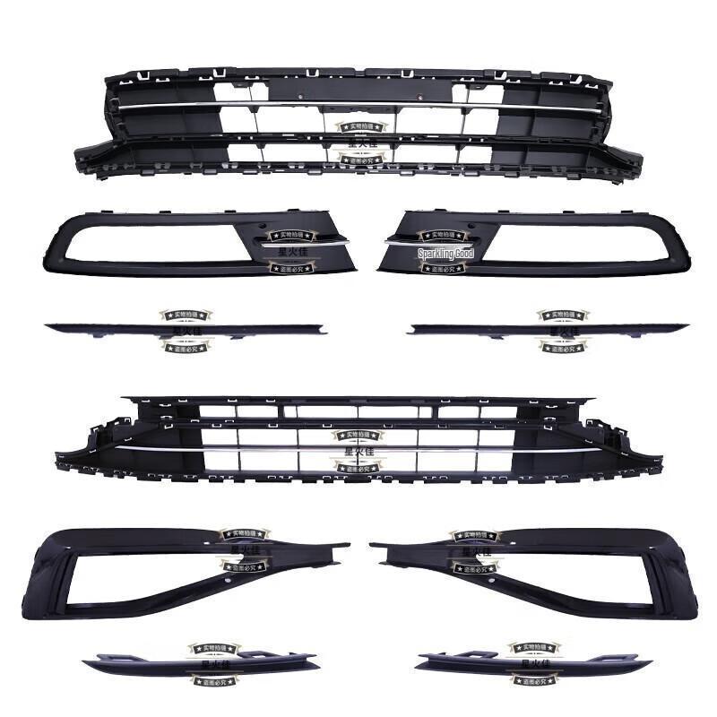 Fits 17-19/20-22 New Magotan B8LB8PA Lower Grille Fog Light Trim & Front Bumper Vent Cover