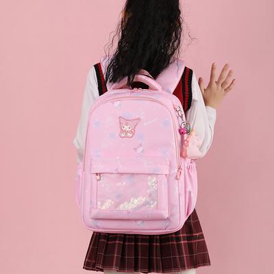 New Cartoon Cute Large-capacity Girls' Schoolbag, Primary School Students Reduce the Burden and Protect the Spine, Fashionable Backpack.