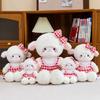 Plush Cherry Sheep Toy With Pp Cotton Filling For Girls And Kids Comfort