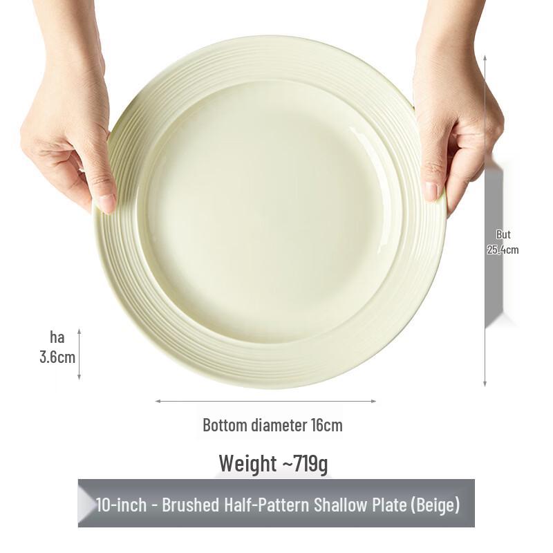 ZISIZ Minimalist Maillard Style Ceramic Dinnerware