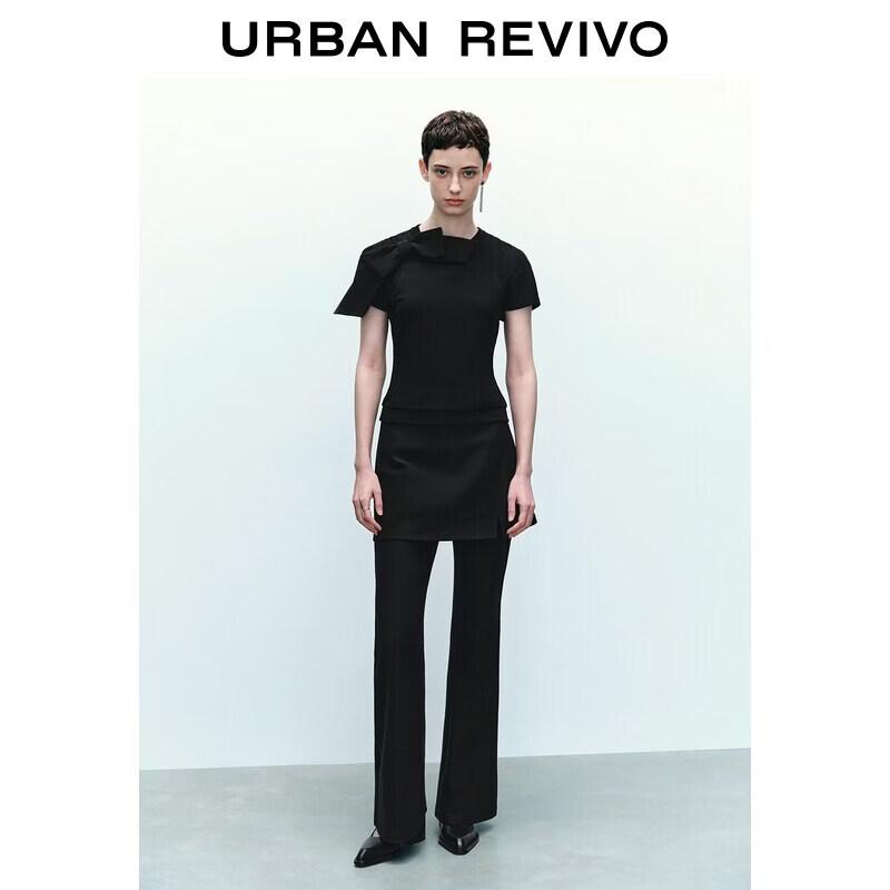 UR2026 Women s Fake Two-Piece Slim Flare Pants XS