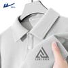 Warrior Men's Waffle Knit Short Sleeve Polo Shirt